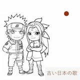 komna tsurai tadi namka