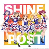 一歩前ノセカイ