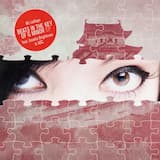 Osaka Water (instrumental edit)