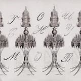 Sun (Touchy Mob remix)