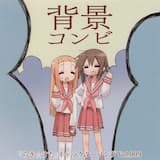 “ラ”はらき☆すたの“ラ”