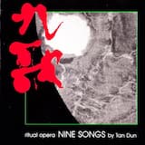 Nine Songs: Sun and Moon