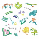 ある程度ある - ゆnovation (朗らかに ver.)