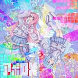 アポロ (Nino01 remix)