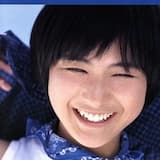 大スキ！ (original version)