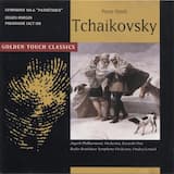 Symphony no. 6 in B minor "Pathetique", op. 74: I. Adagio. Allegro non troppo