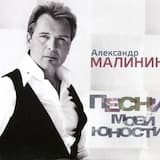 В кейптаунском порту