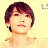 ユメカウツツカ