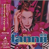 Baby Love (Silky 70s Edit)