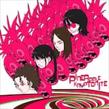 Pineapple Kryptonite (Yohji Igarashi remix)