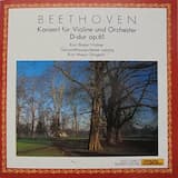 ヴァイオリン協奏曲 ニ長調 昨日61 第1楽章 アレグロ・マ・ノン・トロッポ