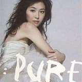 Meeting You In My Life - Interlude Music