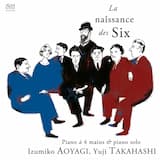 子供のために―ジャン・コクトーの3つの詩 煙