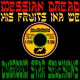 His Fruits ina We (Dubwise)