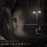 Stompin-Da-Groove-Stoppas.wmv