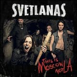 Put Your Middle Fingers Up