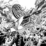 ああああああああああああ