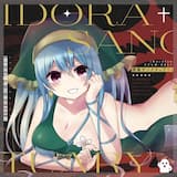 天地創造開闢ノ詩