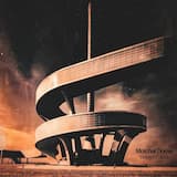 Сон / Son (radio edit)