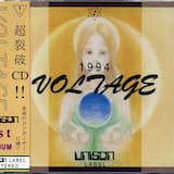 いろいろ、あったね