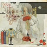 小鳥ノヤウニ幸セデス