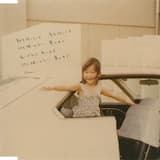 Seashore (instrumental, version 2)