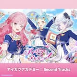 ホップ・ステップ・ポップコーン