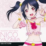 もぎゅっと"love"で接近中！（NICO Mix）