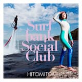 surfbank social club 1