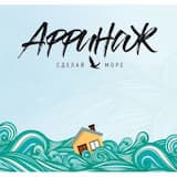 Первая мысль — это ты