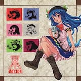 竹取飛翔・衣被（きぬかつぎ）