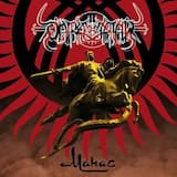 Манас-мститель