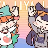 い〜やい〜やい〜や(Whatever whatever whatever)