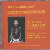 Galaxies: Solo Vocal: …Kono yo no Hoka… (2)