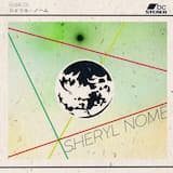 Sheryl Nome