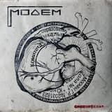 Две Спортивные Машины