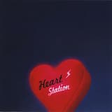 HEART STATION