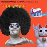 금요일 조에서 너를 봤어.