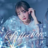 Prism (instrumental)