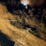 Ghost Transmission II_001