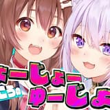 ヒャダインのじょーじょーゆーじょー