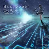 平安夜的米特廣場