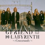 Crossroads -JP ver.-