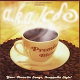 Sweet Home Hamikdash