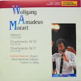 ディヴェルティメント 第10番 ヘ長調 KV.247: II. Andante Grazioso