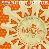 Magic〜手をつなごう〜