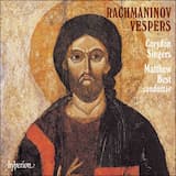 All-Night Vigil, Op. 37 "Vespers": I. Priidite poklonimsya