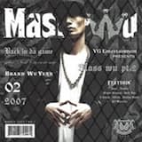 Don't Stop (feat. Jinu)