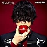 サイレントマイノリティー