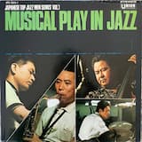 THOROUGHLY MODERN MILLIE